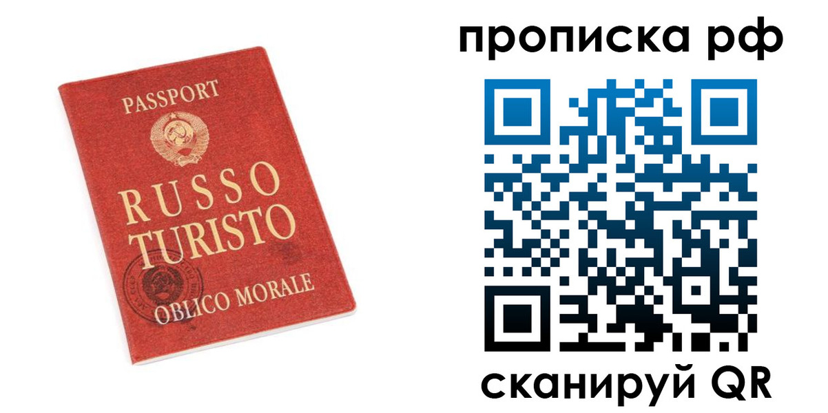 регистрация для дет. сада в Слободской